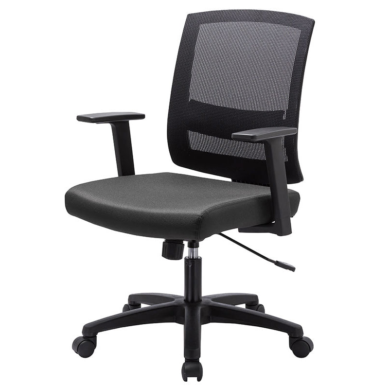 Galen - Mesh Ergonomic Office Chair - Black